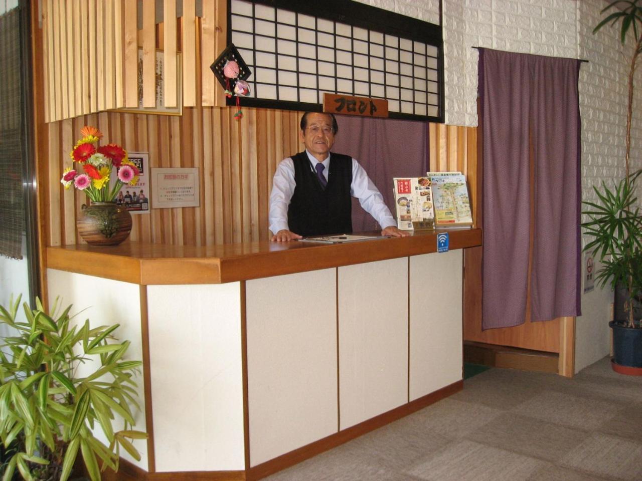 Ryokan Nakaya Toyohashi Extérieur photo