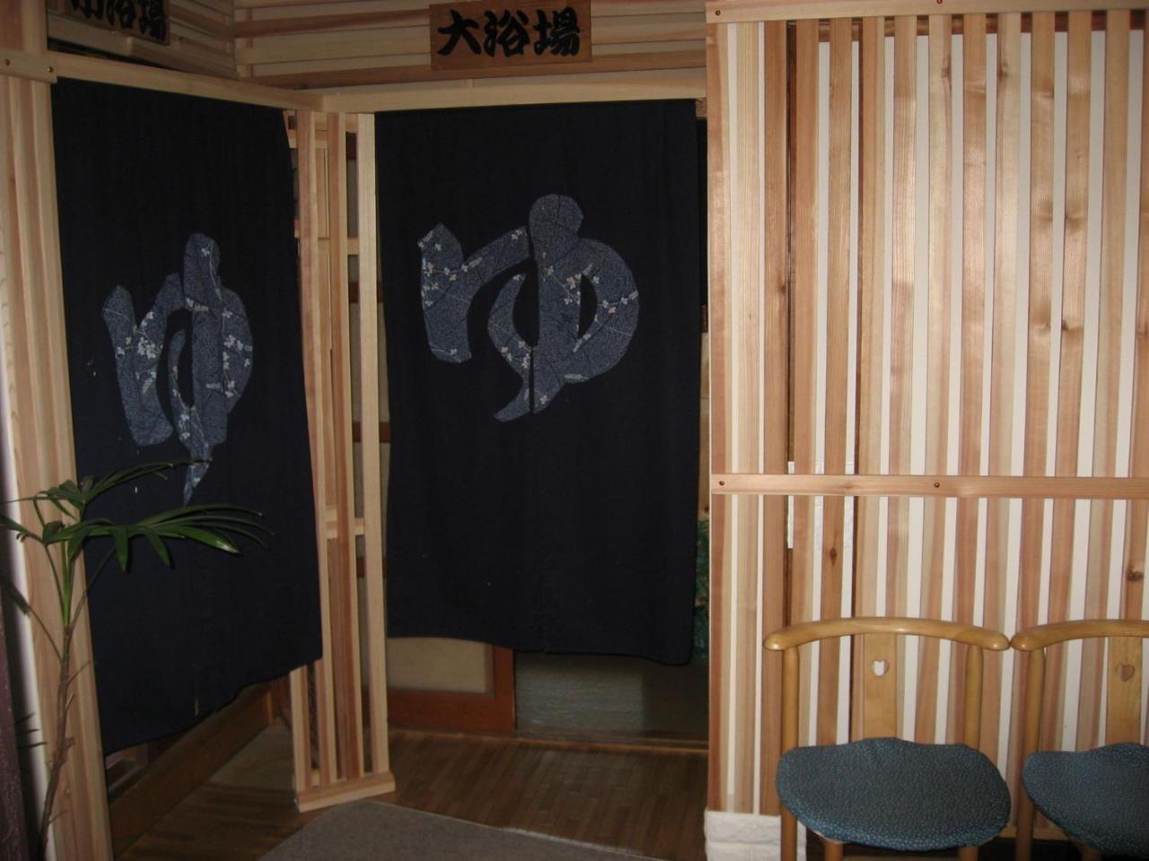 Ryokan Nakaya Toyohashi Extérieur photo