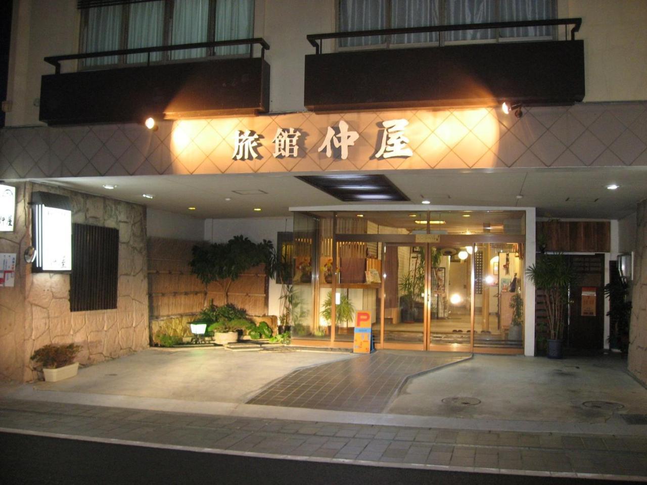 Ryokan Nakaya Toyohashi Extérieur photo